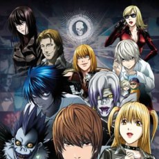 Cine: POSTER DEATH NOTE COLLAGE (POSTER 61 X 91,5)