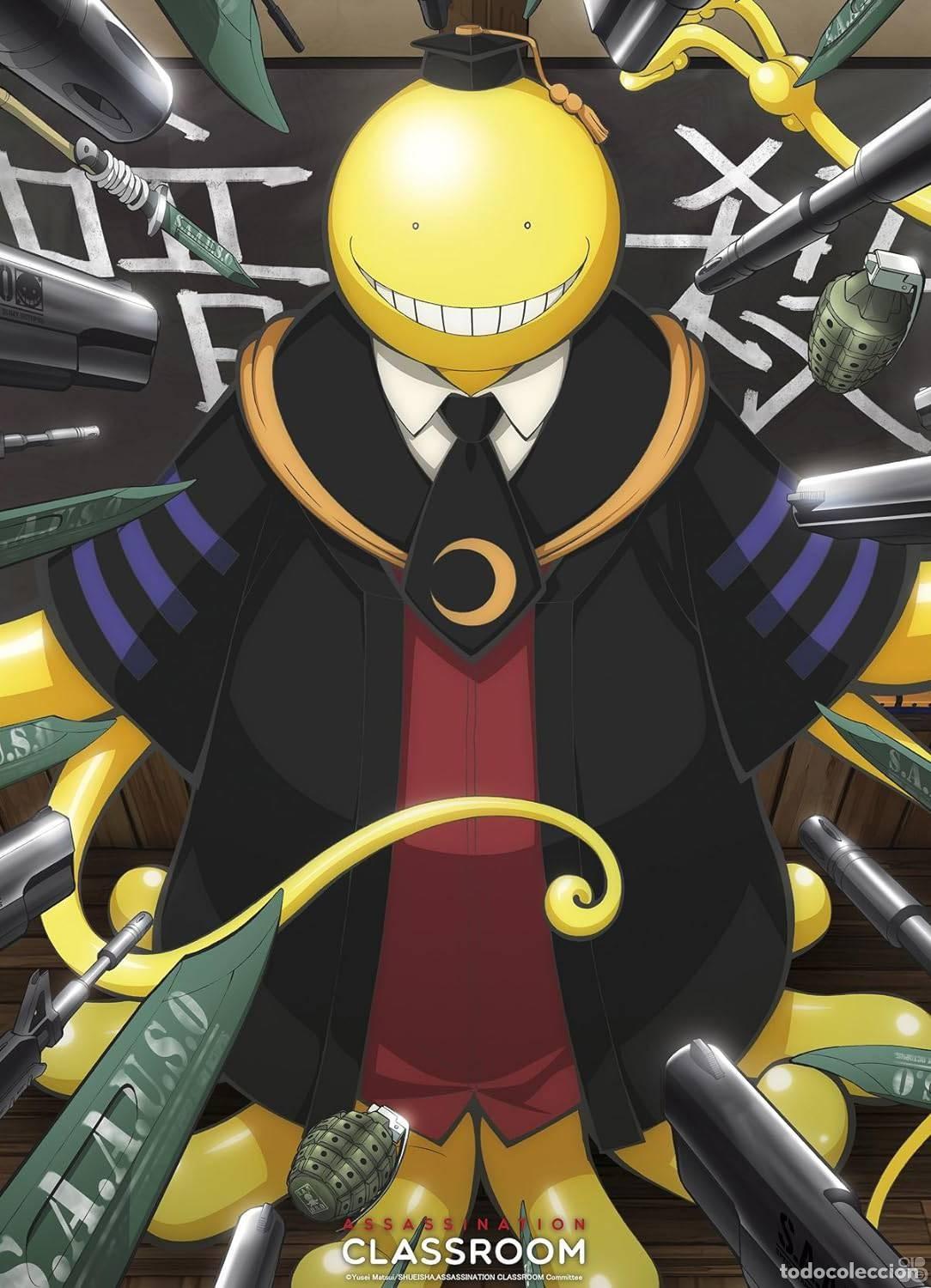 Cin&eacute;ma: Poster Koro sensei - Assassination Classroom (POSTER 52 x 38)