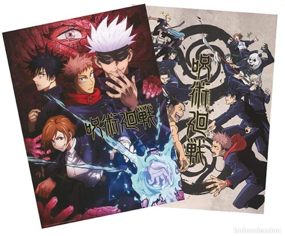Cin&eacute;ma: Set 2 Chibi Posters Grupos y Escuelas - Jujutsu Kaisen (POSTER 52x38)