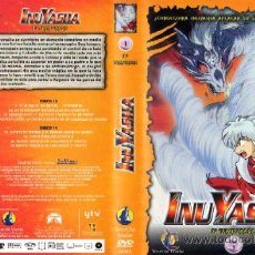 Series de TV: INU YASHA - 3ª TEMPORADA : VOL. 01 (2 DVDS - EP.51-58). ANIME. DIBUJOS ANIMADOS. ANIMACION