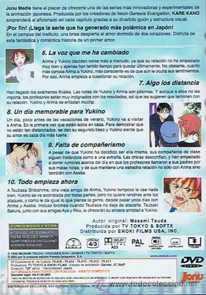 Series de TV: DVD KARE KANO  (CAP 6 - 10) - Foto 2