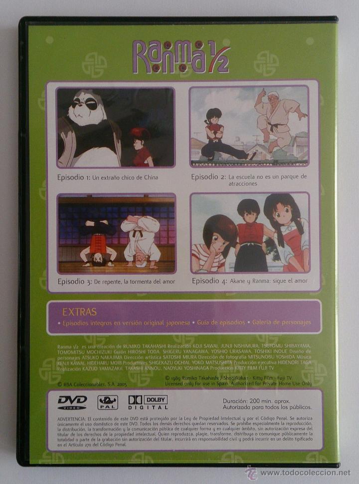 Series de TV: RANMA 1/2 (EPISODIOS 1-4) - Foto 2