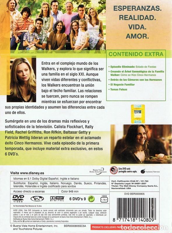 Series de TV: CINCO HERMANOS PRIMERA TEMPORADA COMPLETA - Foto 2