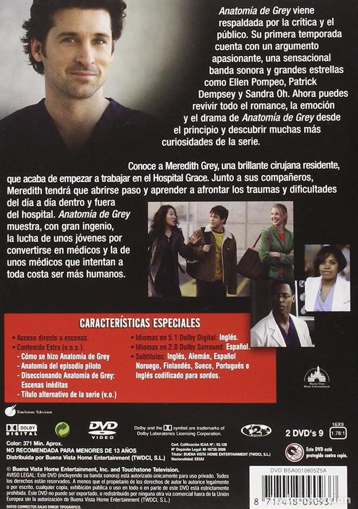 Series de TV: Anatom&iacute;a de Grey - Primera Temporada - DVD - Foto 2
