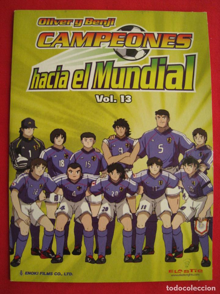 Ver Oliver Y Benji Campeones Hacia El Mundial Castellano