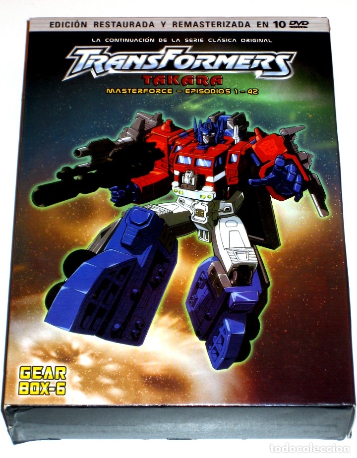 transformers takara masterforce gear 