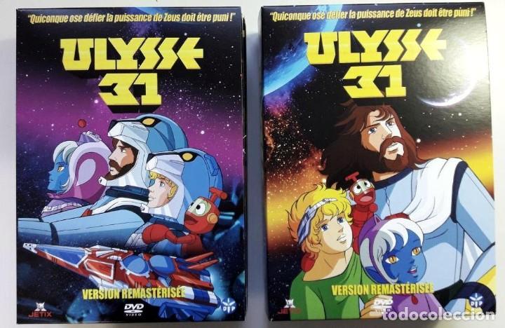 5 DVDs Serie Dibujos Animados 1981 Uchû densetsu Ulysses 31 Ulysse 31 TV Series Ulises 31 