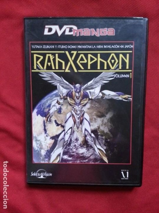 Series de TV: RAHXEPHON VOL 1 - Foto 1