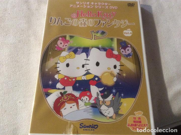 Series de TV: Hello kitty en japones - Foto 1