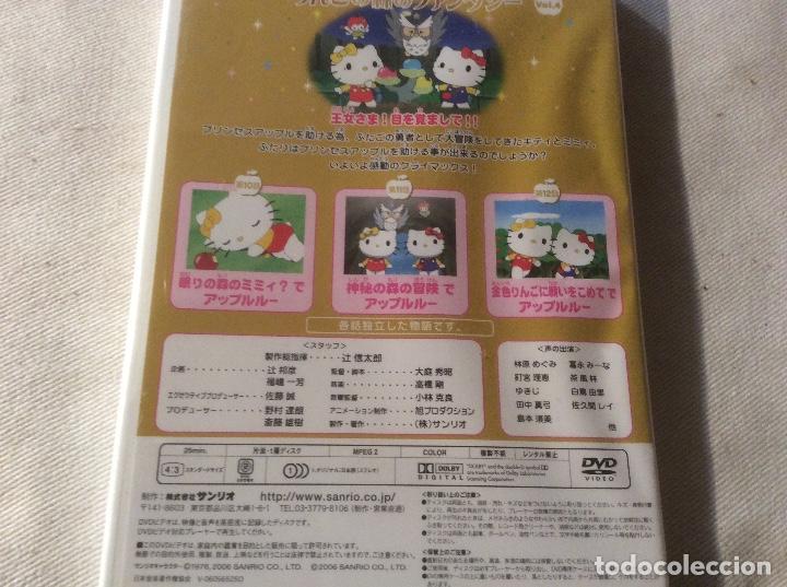 Series de TV: Hello kitty en japones - Foto 2