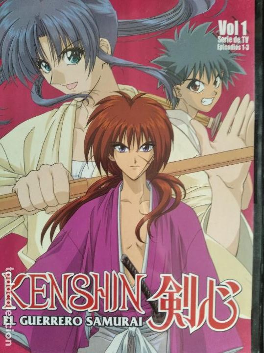 Series de TV: KENSHIN EL GUERRERO SAMURAI - DVD ANIME - - Foto 1