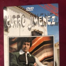 Series de TV: CURRO JIMÉNEZ SEGUNDA TEMPORADA. Lote 198730647