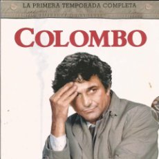 Series de TV: DVD COLOMBO. PRIMERA TEMPORADA COMPLETA. Lote 205654097