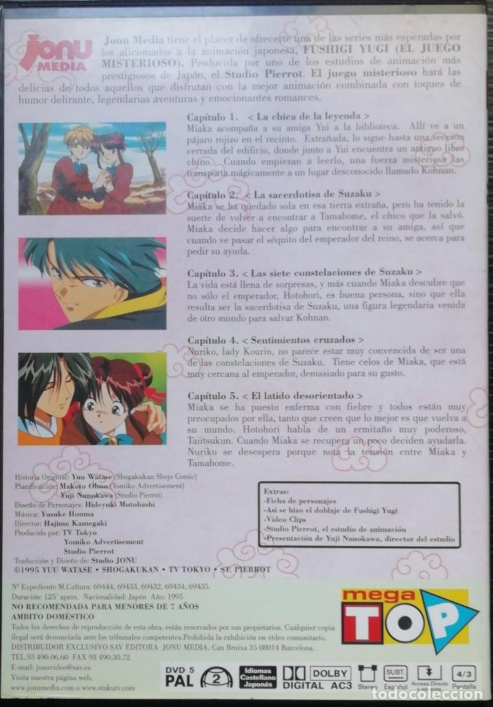 fushigi yugi Comprar Series de TV en DVD en