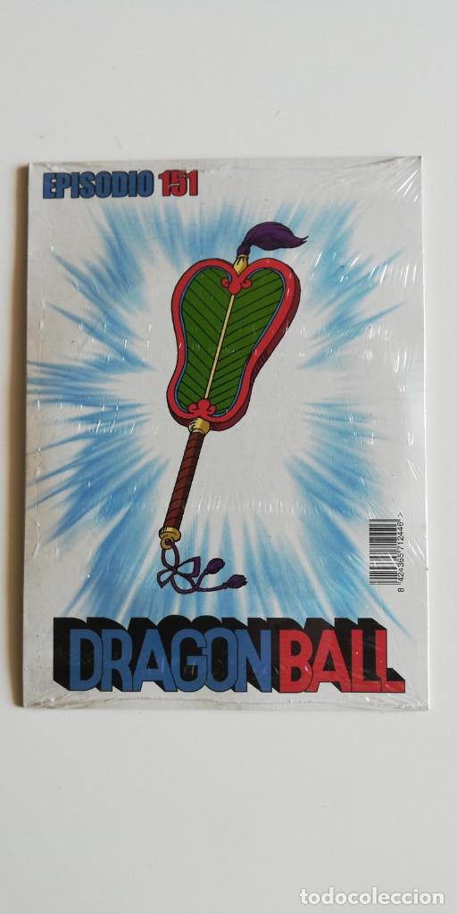Series de TV: DVD - dragon ball episodio 151 y 152 - Foto 1