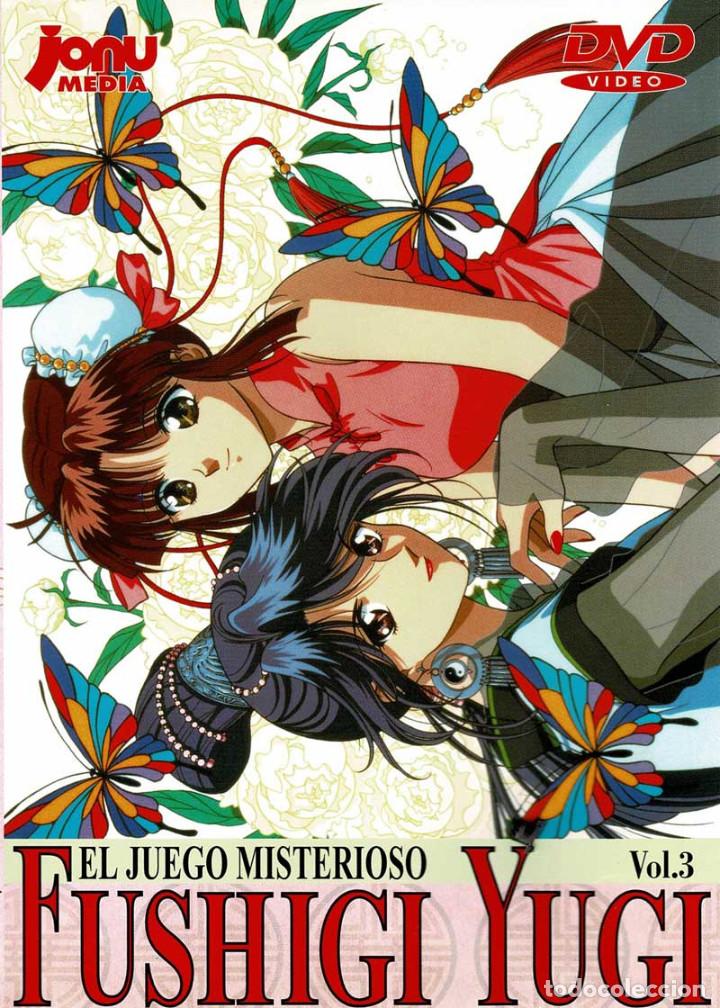 Fernsehserien: Fushigi Yugi Vol. 3. El juego misterioso. DVD