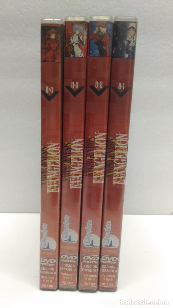 Series de TV: Evangelion 1 al 20 en 4 DVDs, Selecta Vision - Foto 1