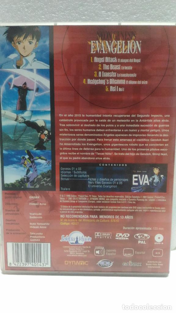 Series de TV: Evangelion 1 al 20 en 4 DVDs, Selecta Vision - Foto 3