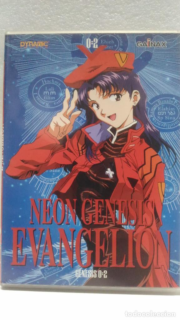 Series de TV: Evangelion 1 al 20 en 4 DVDs, Selecta Vision - Foto 4