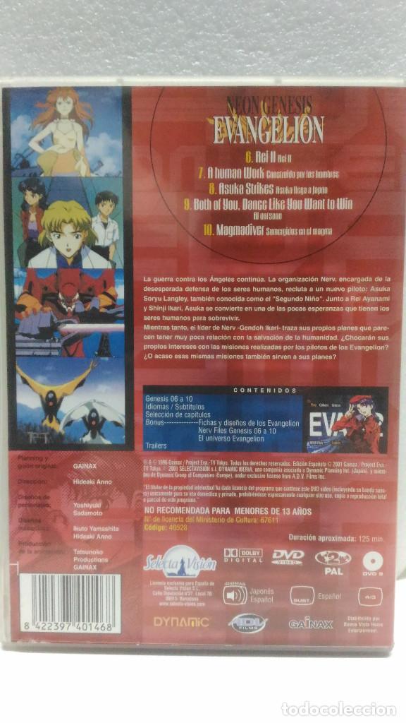 Series de TV: Evangelion 1 al 20 en 4 DVDs, Selecta Vision - Foto 5
