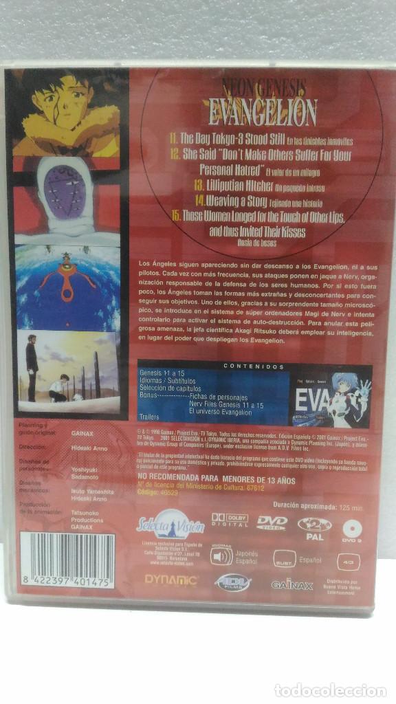 Series de TV: Evangelion 1 al 20 en 4 DVDs, Selecta Vision - Foto 7