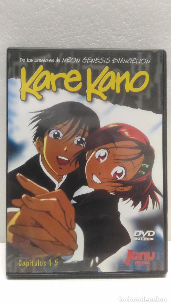 Series de TV: Karekano episodios 1 al 5 Jonu Media