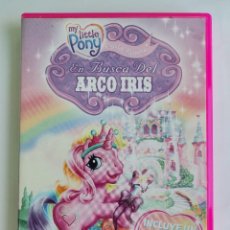 Series de TV: MY LITTLE PONY EN BUSCA DEL ARCO IRIS DVD. Lote 228068980