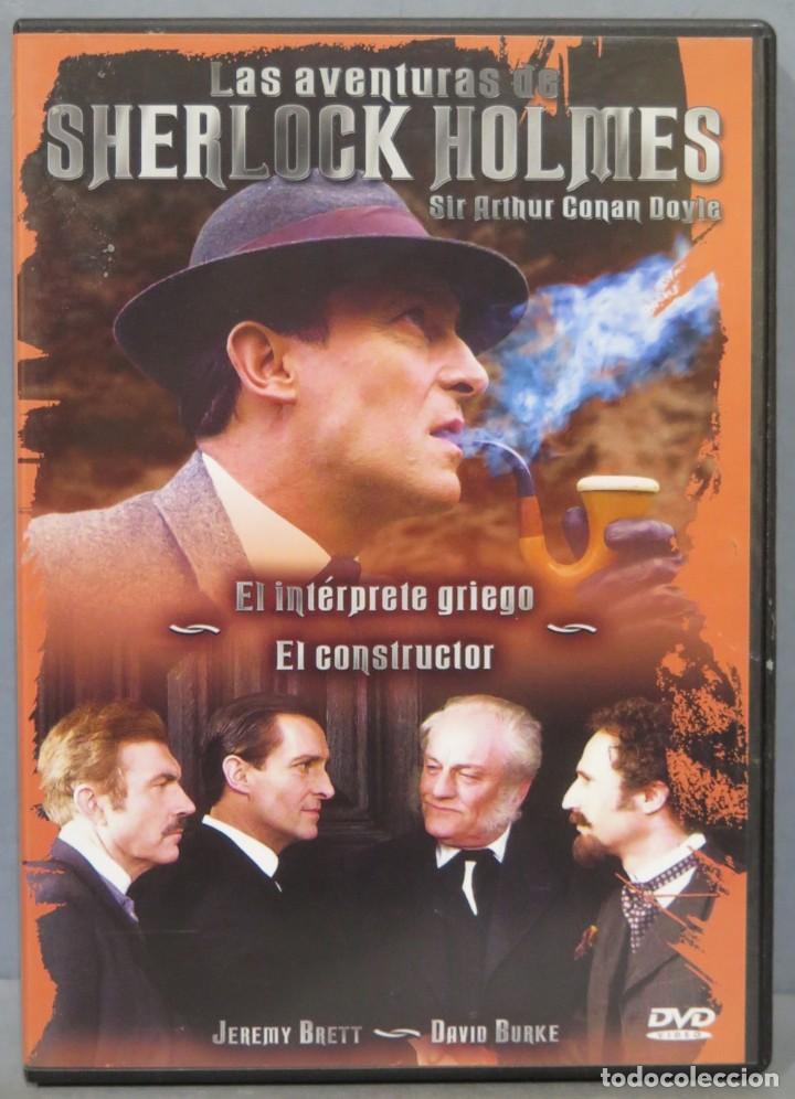 Series de TV: DVD. LAS AVENTURAS DE SHERLOCK HOLMES. EL INTERPRETE GRIEGO. EL CONSTRUCTOR - Foto 1