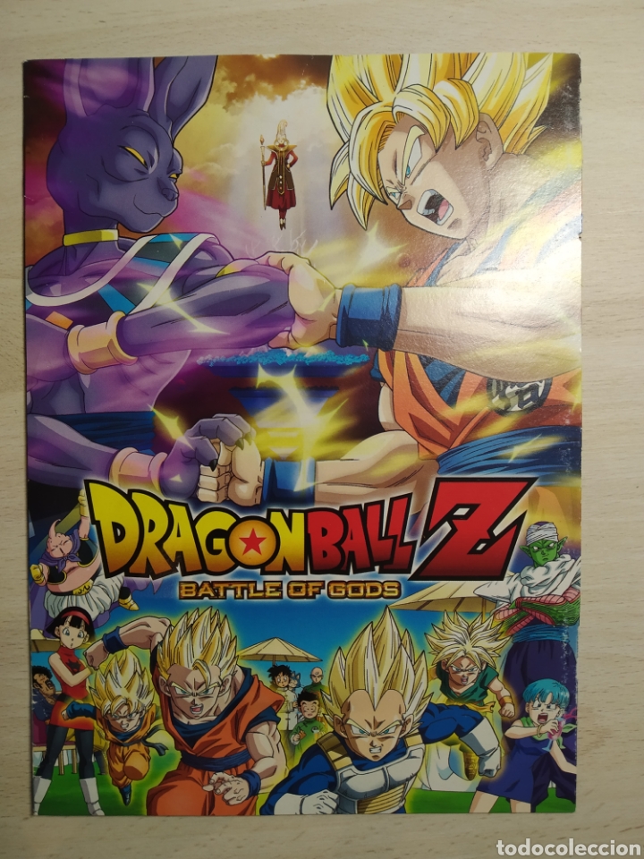 Series de TV: Dragon ball Z - Foto 2