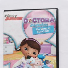 Series de TV: DOCTORA JUGUETES UN MIMO LO CURA TODO DVD DISNEY JUNIOR. Lote 243100495