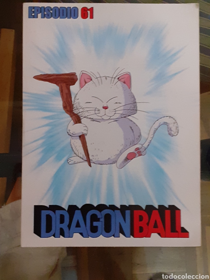 Serie di TV: DVD Dragon Ball. Episodio 61. Marca 2015. Excelente estado.