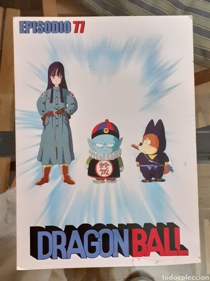 Serie di TV: DVD Dragon Ball. Episodio 77. Marca 2015.