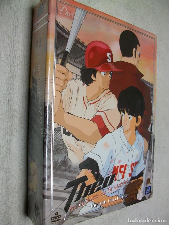 Serie di TV: THEO Coffret theo ou la batte de la victoire - touch, vol. 3 [Francia] DVD NEW