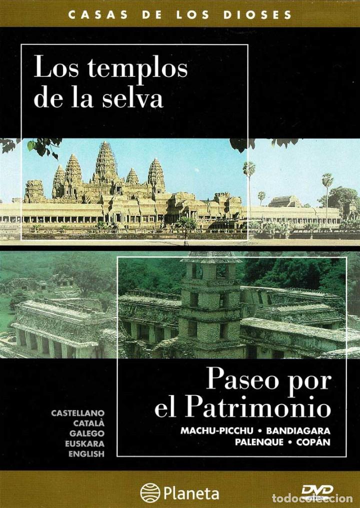 Serie di TV: Paseo por el Patrimonio No. 7. Los templos de la selva. DVD