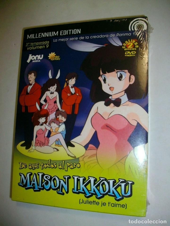 Serie di TV: MAISON IKKOKU 3 TEMPORADA VOLUMEN 9 en DVD NUEVO Y PRECINTADO