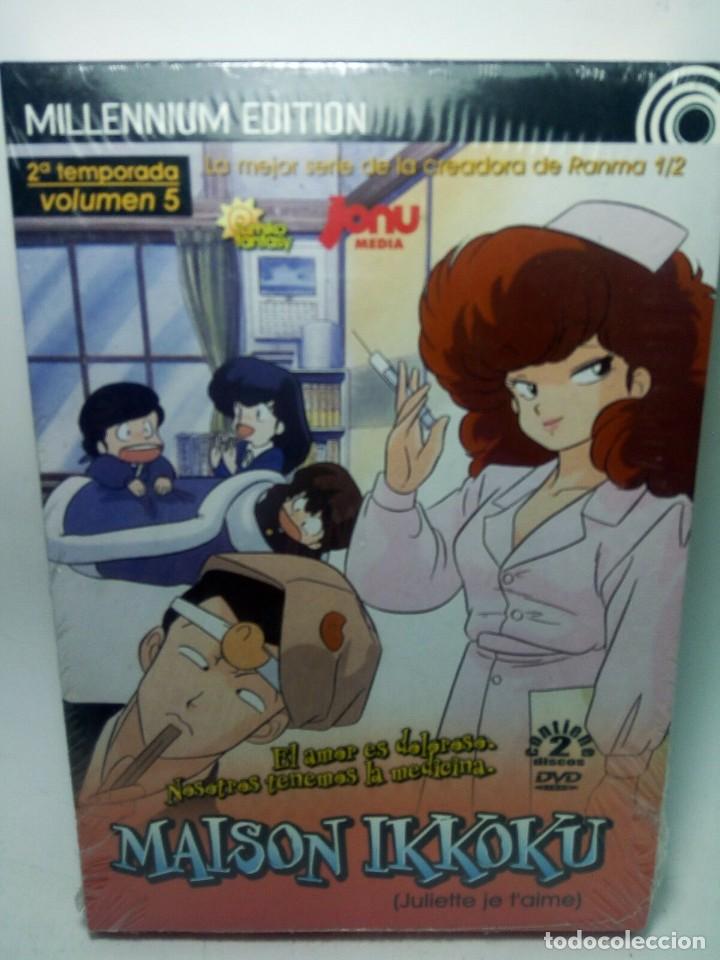 Serie di TV: MAISON IKKOKU 3 TEMPORADA VOLUMEN 5 NUEVO Y PRECINTADO