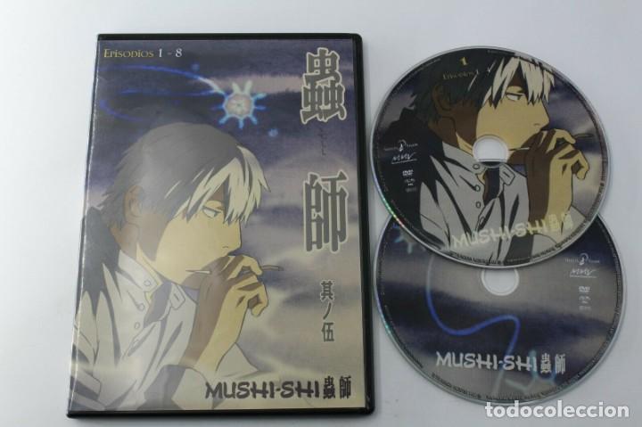 Series de TV: DVD MUSHI - SHI SERIE COMPLETA - Foto 2