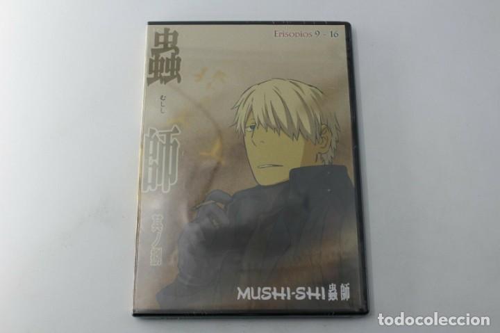 Series de TV: DVD MUSHI - SHI SERIE COMPLETA - Foto 3