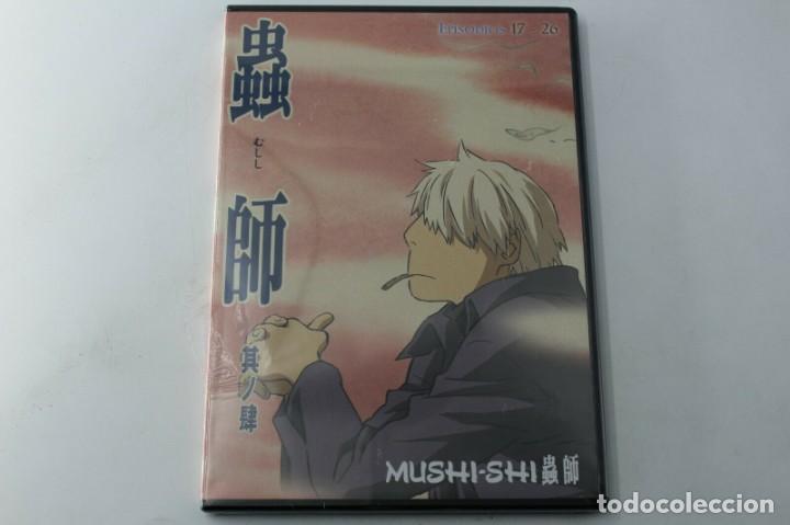 Series de TV: DVD MUSHI - SHI SERIE COMPLETA - Foto 4