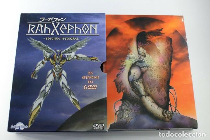 Series de TV: DVD RAHXEPHON EDICION INTEGRAL - Foto 1