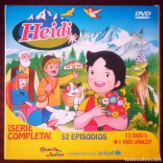 Series de TV: TODODVD: HEIDI PLANETA JUNIOR. SERIE COMPLETA EN 13 DVD EN CAJA. Lote 276082218