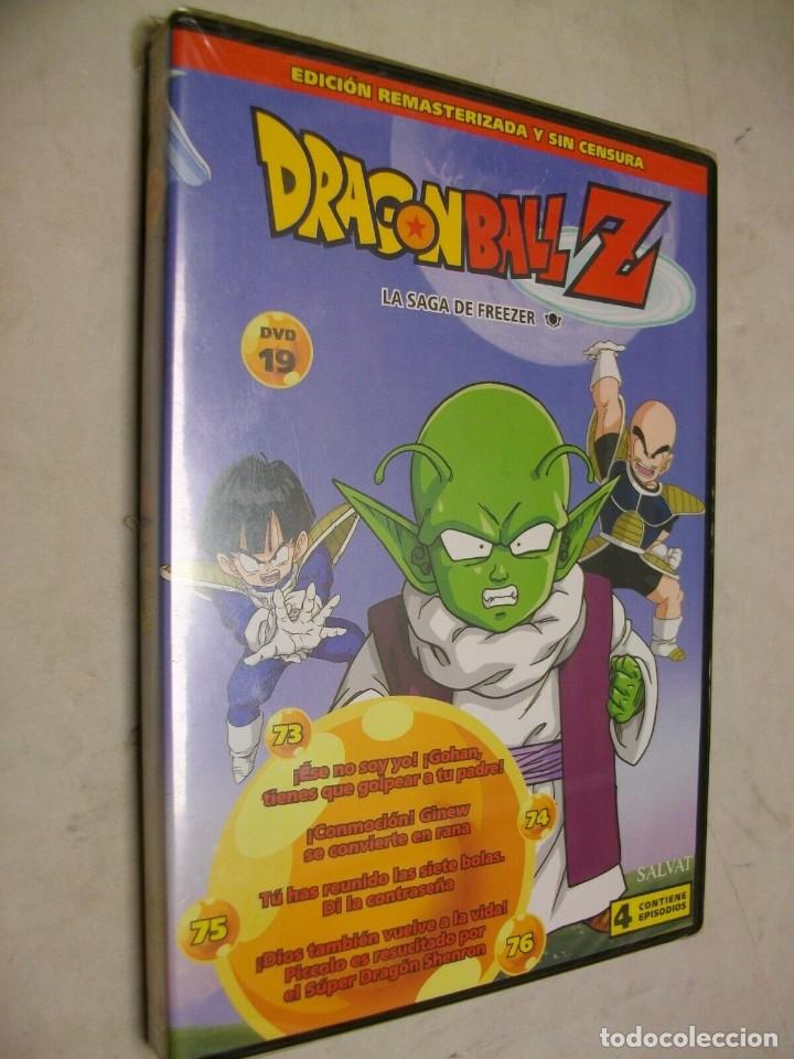 S&eacute;ries de TV: DRAGON BALL Z DVD VOLUMEN 19 CAP&Iacute;TULOS 73 a 76 NUEVO y PRECINTADO