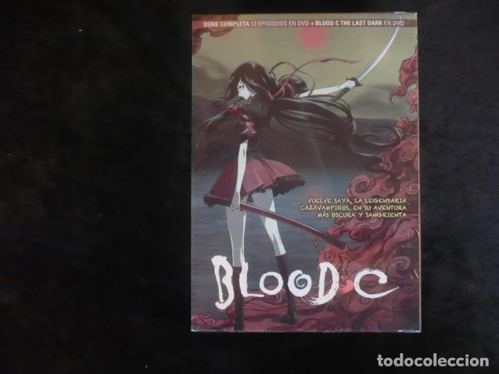 Series de TV: blood c serie completa 12 episodios en dvd + la pelicula en dvd nuevo precintado