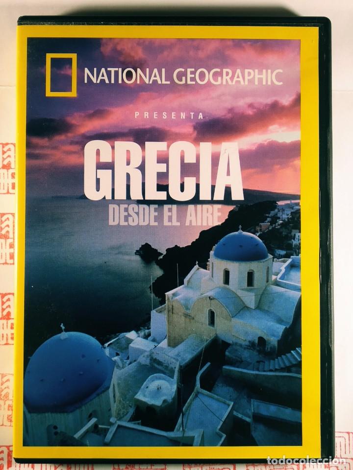 Series de TV: DVD Grecia desde el aire - Foto 1