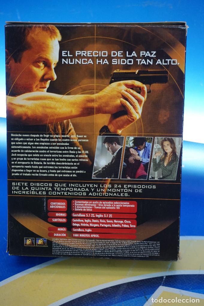Series de TV: DVD. 24. Quinta temporada completa. - Foto 3