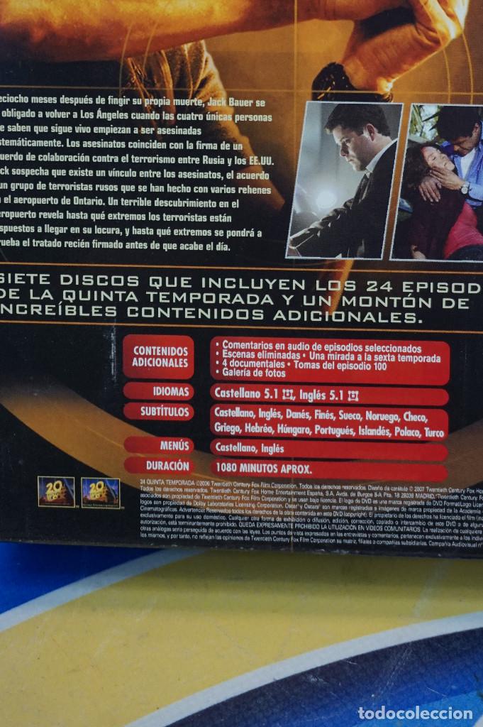 Series de TV: DVD. 24. Quinta temporada completa. - Foto 4