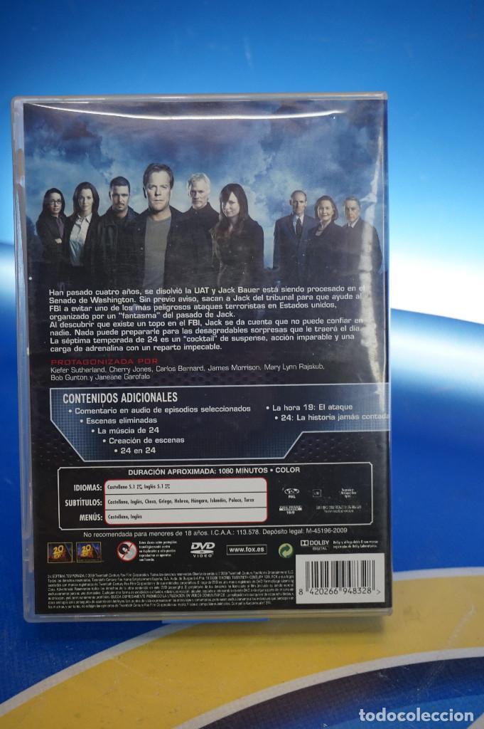 Series de TV: DVD. 24. S&eacute;ptima temporada completa. - Foto 3
