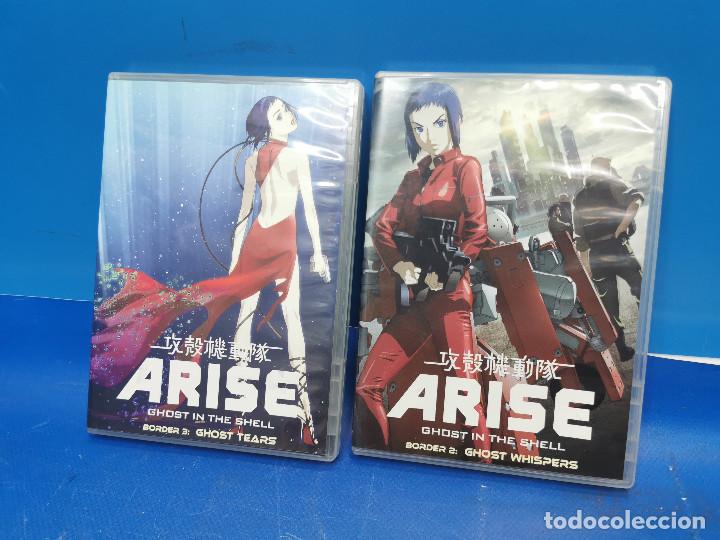 Series de TV: Pelicula DVD- Lote DVD 2 y 3 ARISE Ghost In The Shell - Foto 1