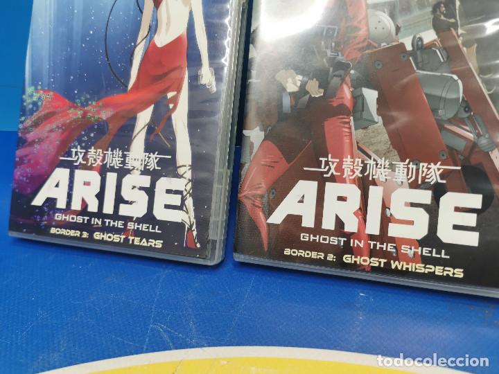 Series de TV: Pelicula DVD- Lote DVD 2 y 3 ARISE Ghost In The Shell - Foto 2