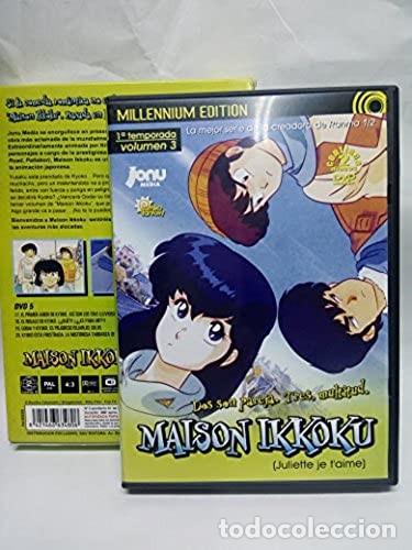 S&eacute;ries TV: MAISON IKKOKU 1 TEMPORADA VOLUMEN 3 DVD